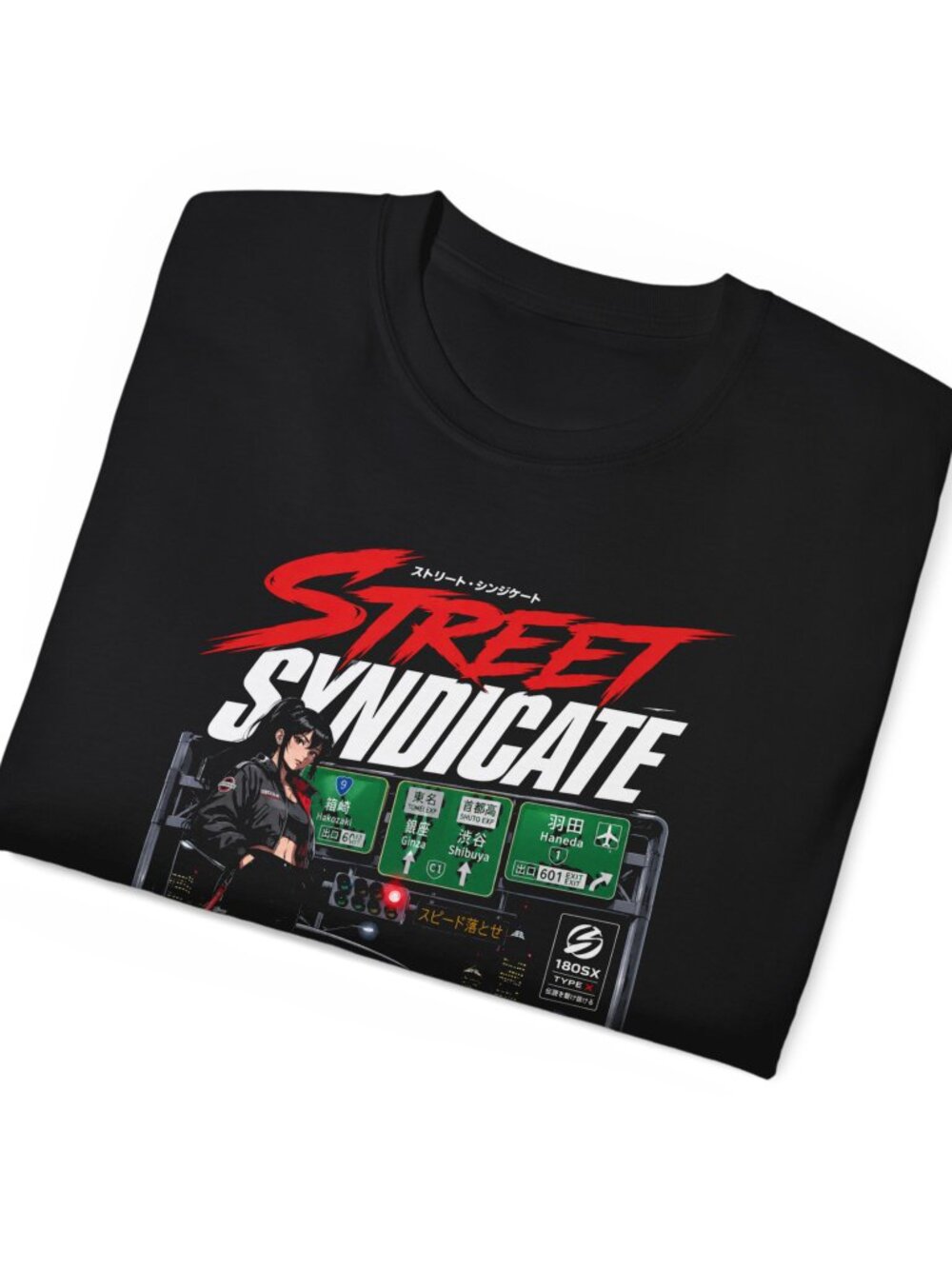 Street - Syndicate - Picture 2 of 4